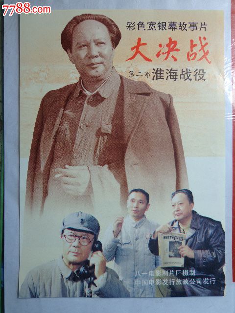 萨默塞特艺术科技学院硕士毕业证